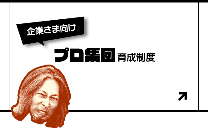 bnrmany02_off