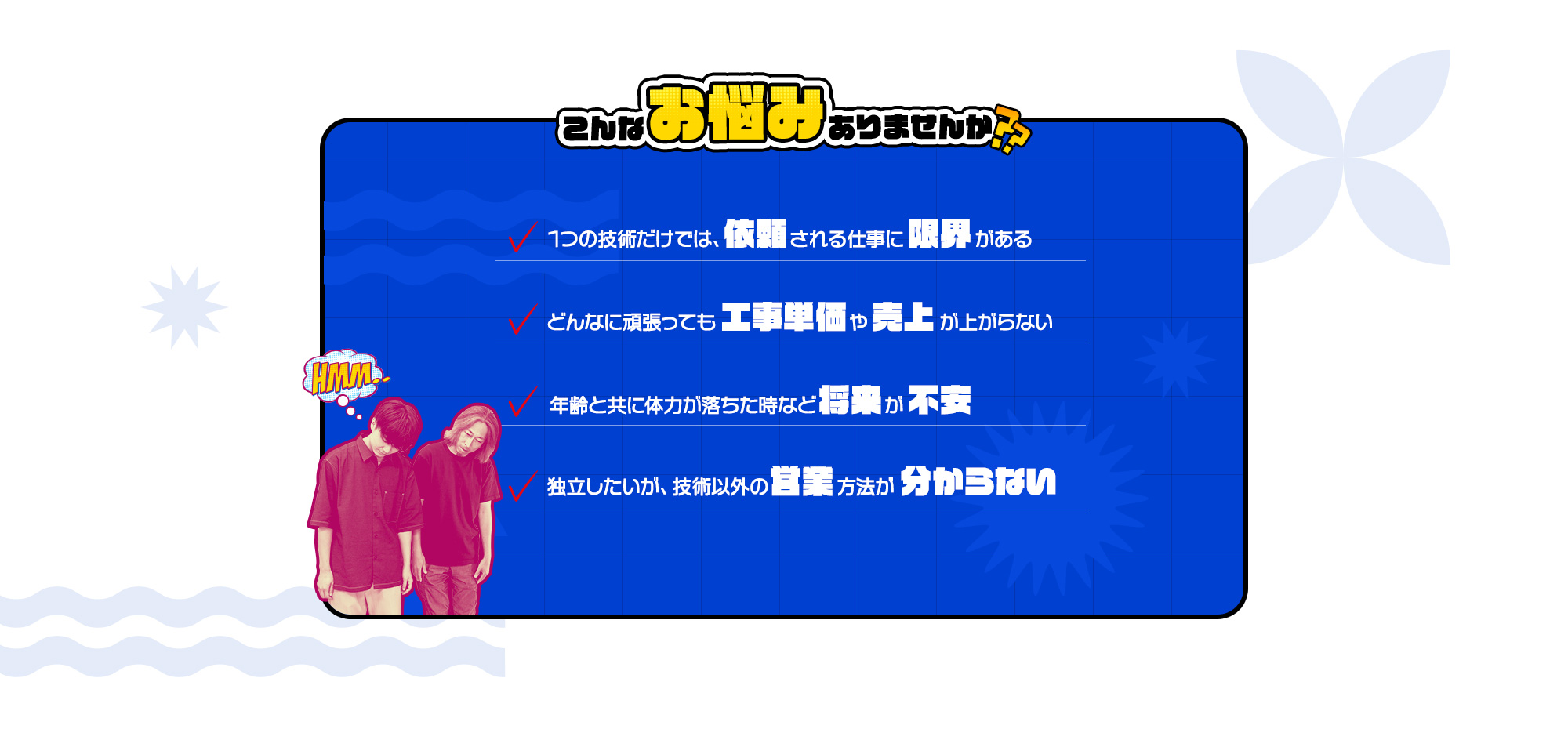 content01
