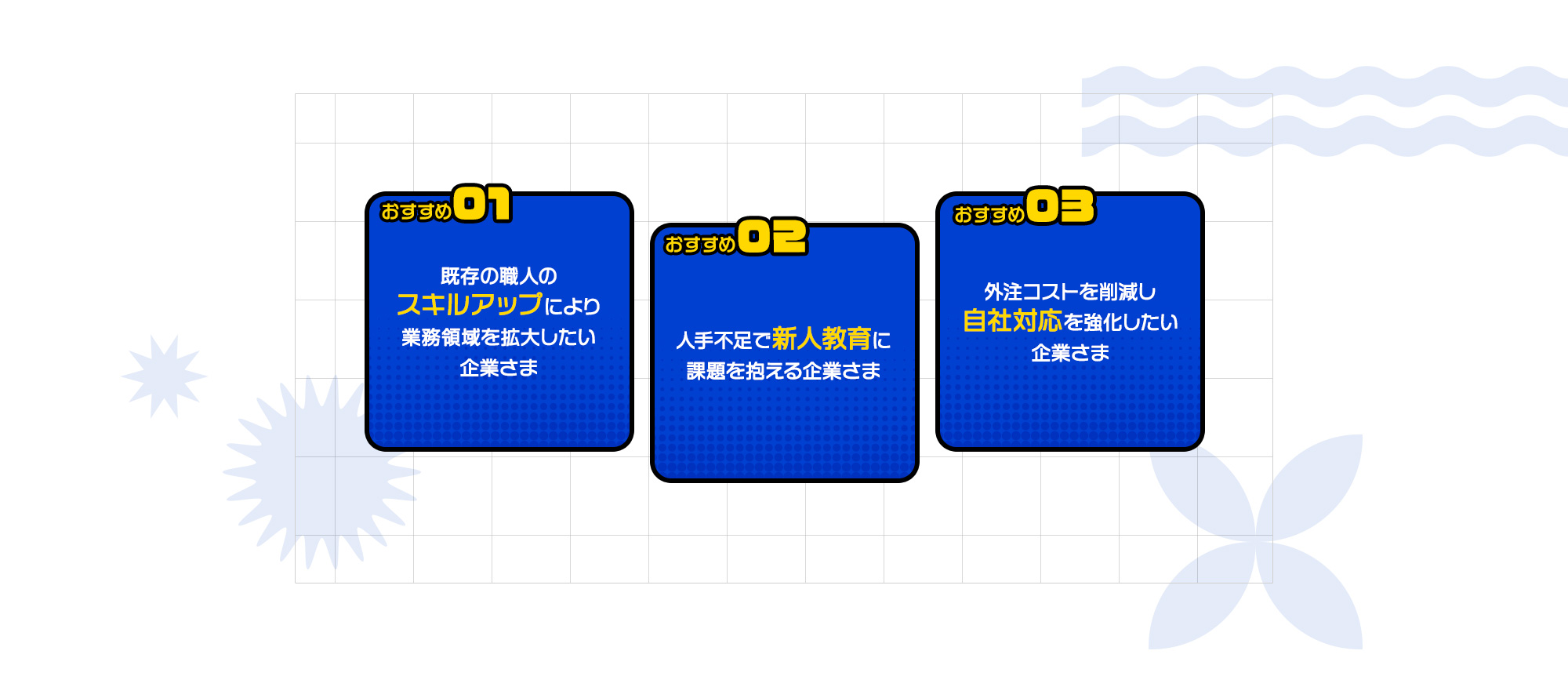 content02